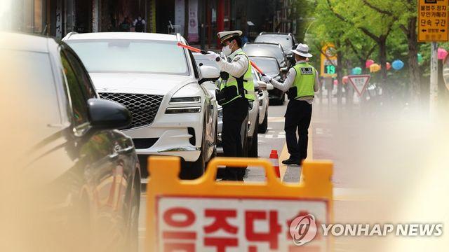 전북경찰, 여름 휴가철 음주운전 446명 적발…전년보다 10% 감소