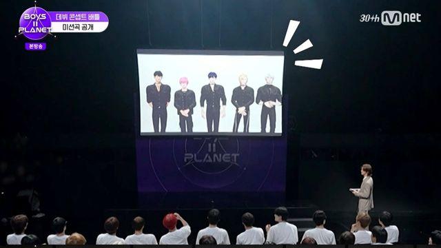 플레이브, '보이즈 플래닛' 프로듀서 전격 합류
