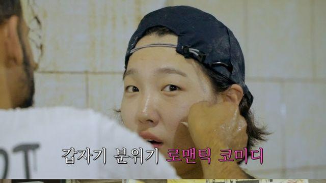 추성훈X곽준빈X이은지, 이집트 입성…빵 1000개 만든다