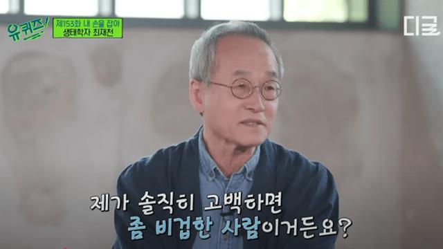 호주제를 없앤 남자