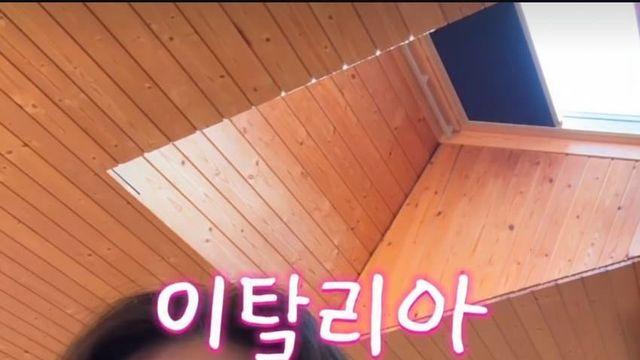 훌쩍훌쩍 이탈리아 남자에게 연애사기 당한 여성