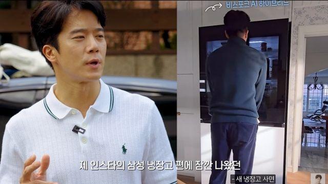 “기생충 지하실도 있다” 하석진, 대저택 본가 공개