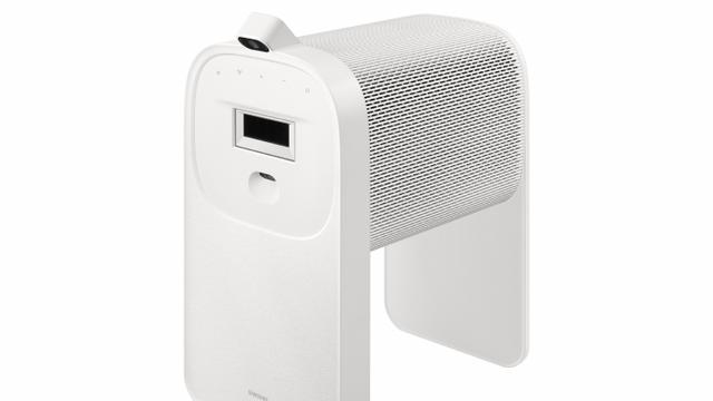 유럽 최대 가전전시회 IFA 2025서 삼성전자 혁신상 대거 수상