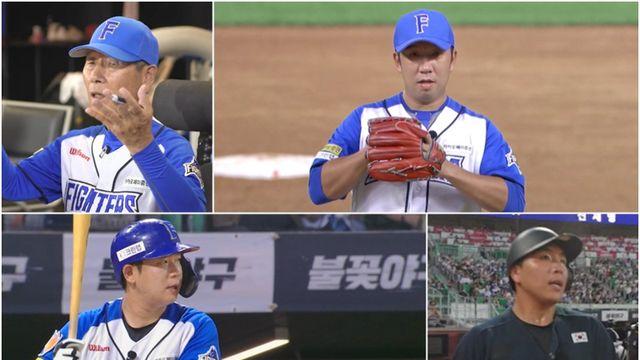 방망이까지 깨졌다…박재욱, 현장 놀라게 한 플레이 (불꽃야구)