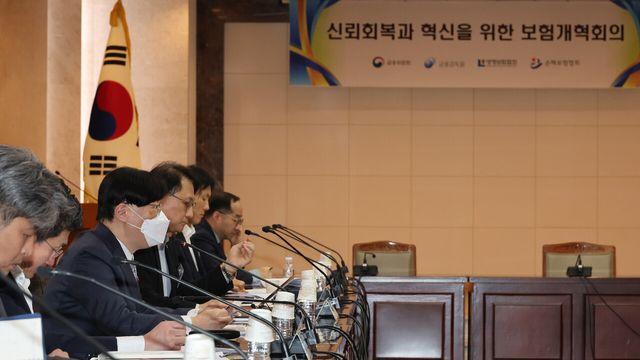 보험개혁회의 성과 돌아보니…“소비자 신뢰 회복은 여전히 과제”