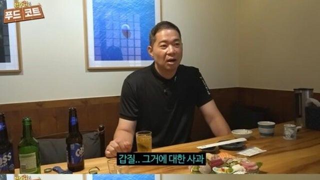 현주엽, 갑질 논란 후 체중 30kg 감량…