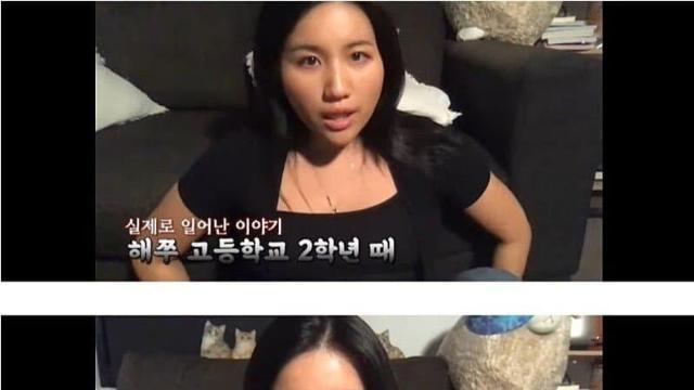 펌) 잠 안 오는 오유인들을 위한 한 유튜버의 일본 수학여행 썰