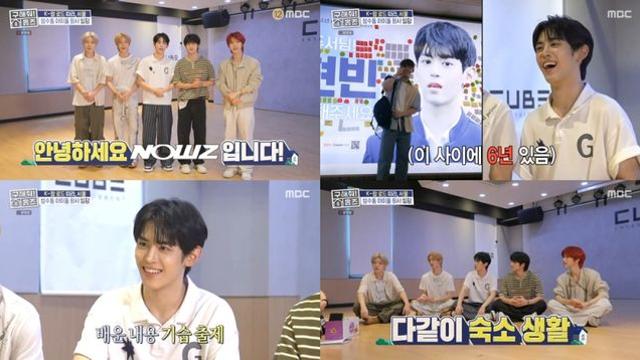 나우즈, 개그맨 이상준 폭로 “큐브엔터 회장님 옆에서…”