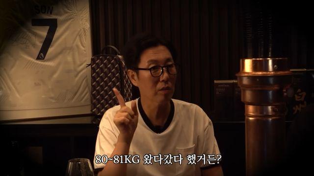 김영철, '장폐색' 합병증 심각…체중 급감에 이관개방증 진단 '걱정' (오리지널)