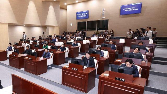 동작구의회, 제342회 임시회 폐회…추가경정예산안 등 23건 처리