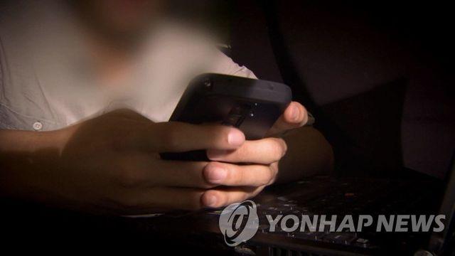 여성 승객 10여명 불법 촬영한 버스 기사 체포