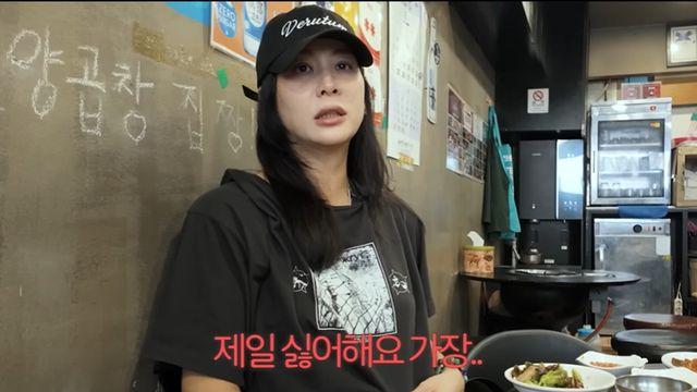 “고소미 별명 제일 싫어”… 고소영, 광고제안도 거절