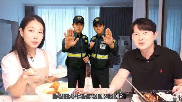‘나솔’ 4기 정식♥영숙, 딸 아동 학대로 신고당해…”새벽에 경찰 두 명 찾아와” [RE:뷰]