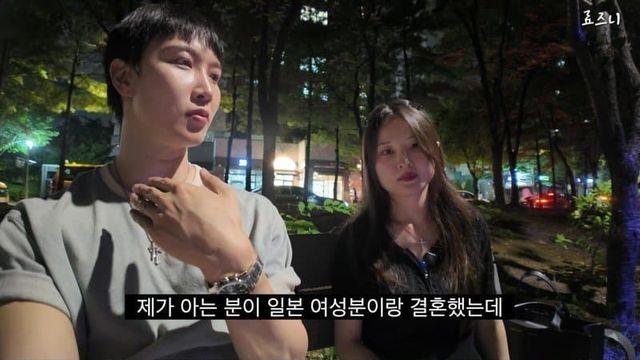 옛날엔 아내가 무릎 꿇고 맞이했다는 일본인.jpg