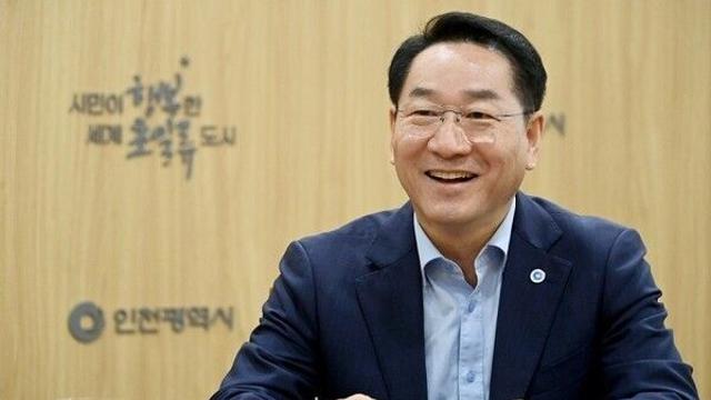 유정복 인천시장 