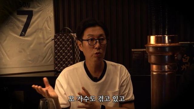 김영철, 장폐색 투병 후 이관개방증 고백 “살 찌워야 회복”