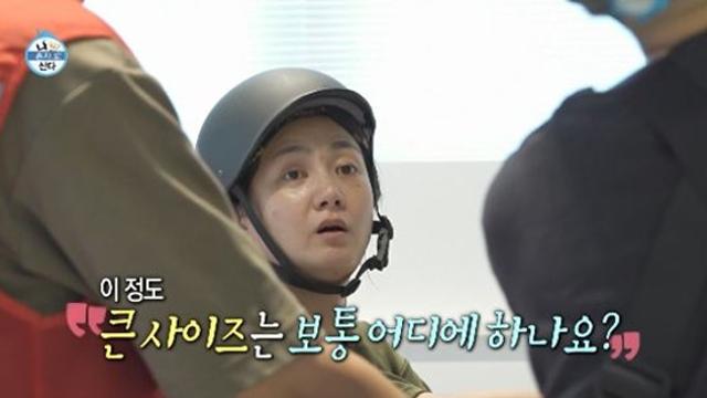 박나래, 국중박 사이즈 '예부랑' 설치 