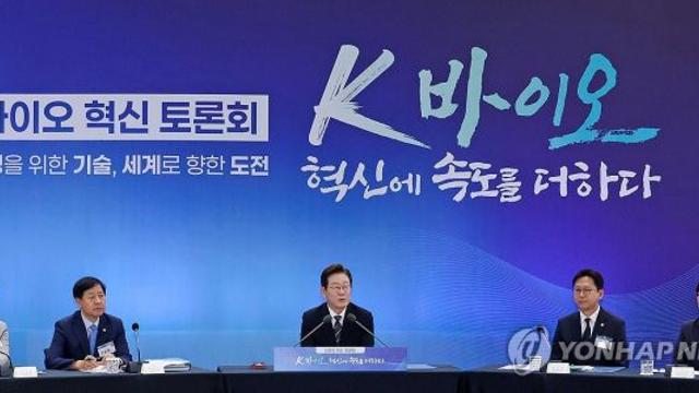 이재명 대통령 “인천, 바이오 산업 성지”