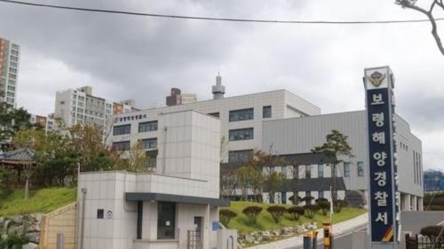 대천해수욕장 갓바위 인근 해상서 여성 시신 발견…신원 확인 중