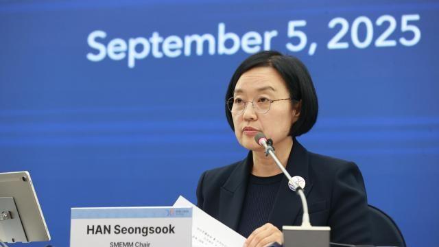 [APEC 중기장관회의] 한성숙 