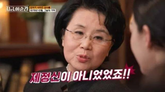 ‘10·26 목격자’ 심수봉, ‘故 김재규 재심’ 증인으로 법정 서나