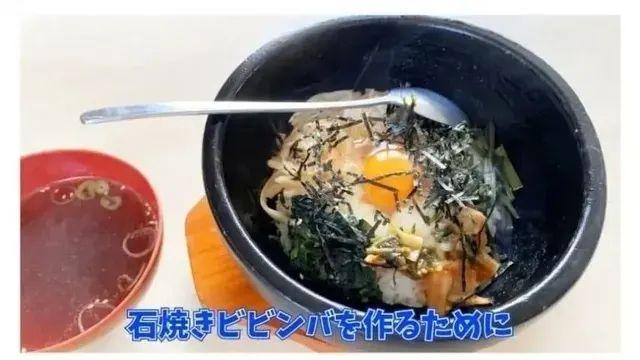 [스압] 돌솥비빔밥 해먹는 일본인,,