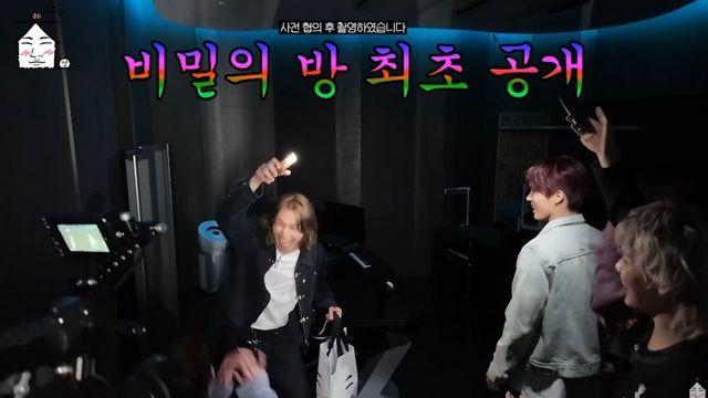 양현석 비밀의 방 최초 공개…”지문으로만 열려” [RE:뷰]
