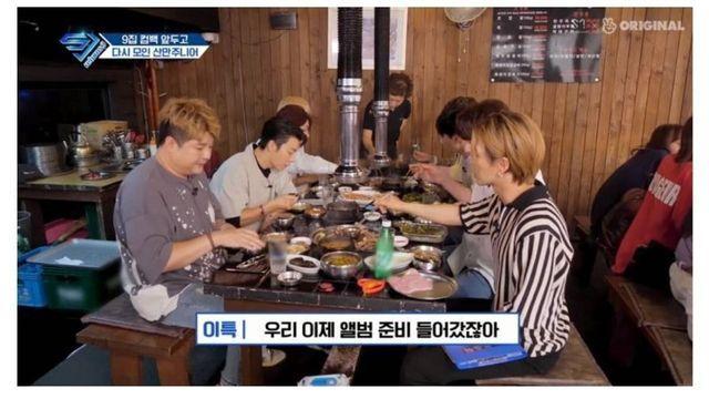 아이돌 리더 해먹기 힘든 이유