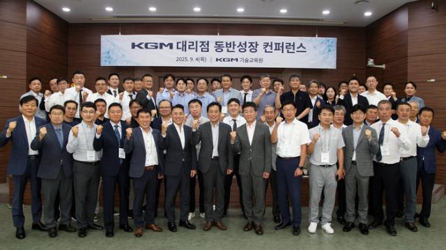 KGM, 대리점 ‘퍼주기 지원’ 대신 경쟁력 키운다