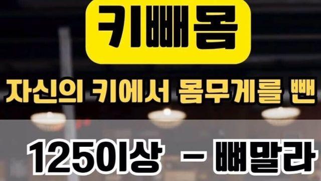 요즘 MZ들 유행한다는 