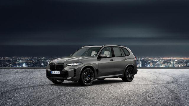 BMW 코리아, 창립 30주년 기념 9월 한정판 ‘X5·X6·X7·i5’ 출시