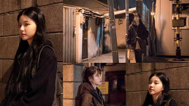 아이유 이어 이지안役 맡은 홍예지, 어두운 눈빛 포착