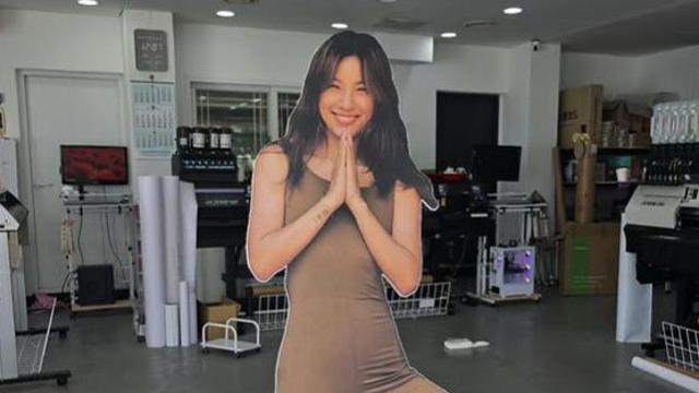 이효리 요가원 드디어 오픈... 귀여운 입간판 ‘눈길’