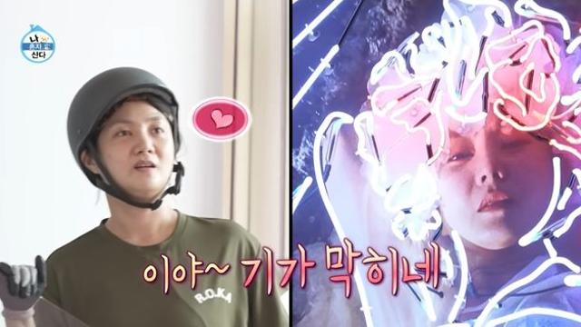 박나래, 거대한 ‘예부랑’ 작품 설치…기안84 “신이 됐어!” (나혼산)