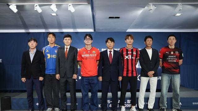 [ACL POINT] “잘하면 쉽게 갈 수 있어”…감독-베테랑 모두 ‘첫 경기’ 중요성 강조