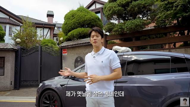 '기생충 실사판'…'금수저' 하석진, 지하실 딸린 '으리으리' 서초동 단독주택 본가 공개