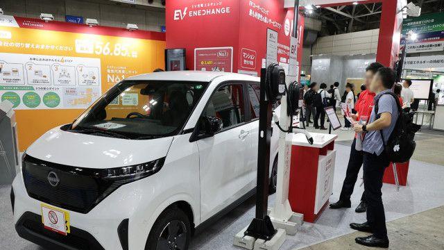 “2050 탄소중립, 기술로 답하다”… 日 ‘스마트 에너지 위크’ 9월 개최