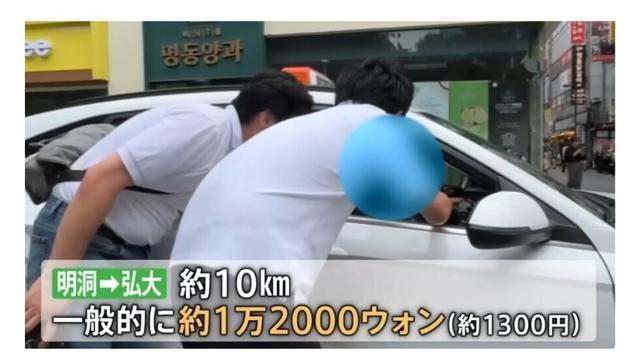 케데헌 등 한류 열풍에 꿀빠는 자들.jpg