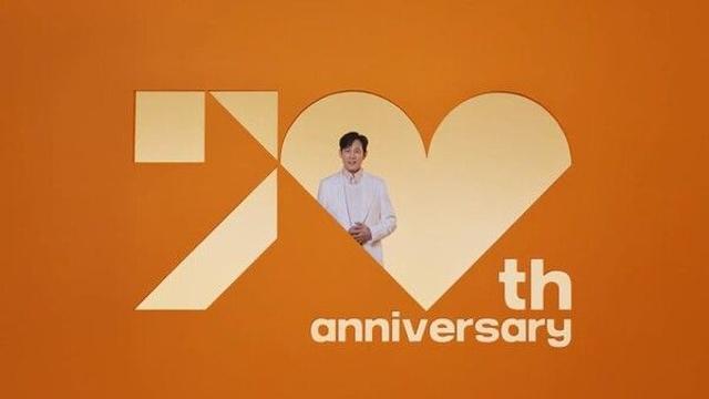 '창립 70주년' 현대해상, 이정재와 신규 TV광고 공개