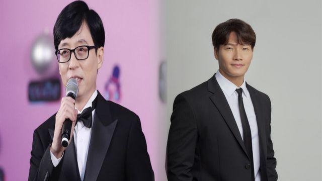 김종국, 오늘 비연예인 여성과 결혼…
