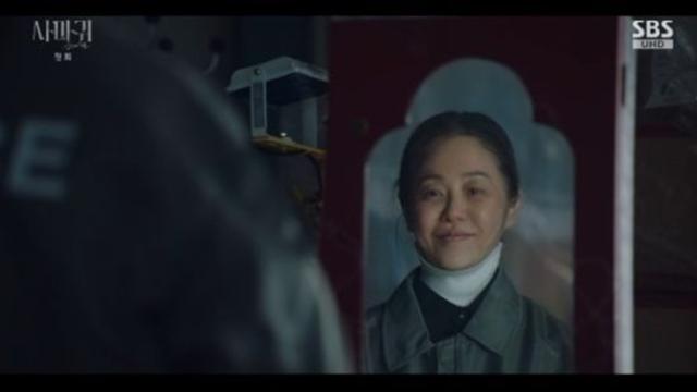 첫방 '사마귀' 고현정, 살인 추억하며 미소...섬뜩한 연기 변신 [전일야화]