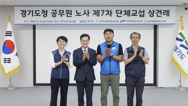 김동연 