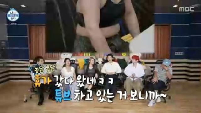 박나래 뱃살 놀리기? 
