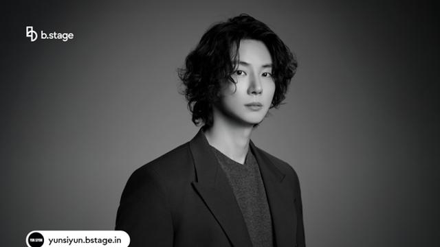 윤시윤, 비스테이지 커뮤니티 오픈… 