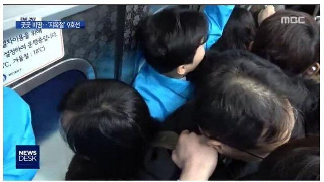 이거만 나아져도 직장인들 삶의질 수직상승함............. ㄹㅇ로