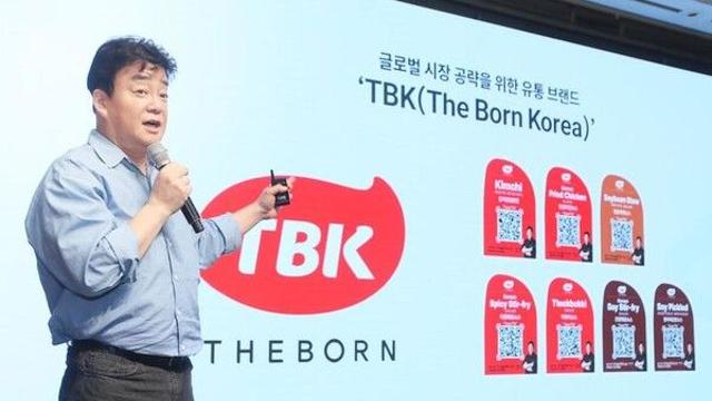경찰, '원산지 허위광고 의혹' 백종원 피의자 조사