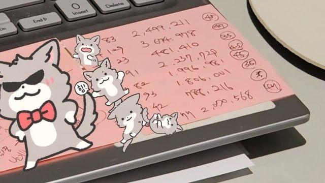 헬스 트레이너 월급 인증