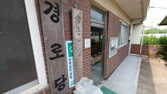 오늘부터 드디어 신청 시작…65세 이상이면 10만원 꼭 받아가세요