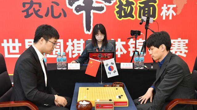이지현, 아쉬운 역전패…한국, 2승 1패로 농심배 1차전 마무리