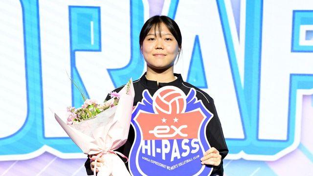 ‘이지윤 드래프트’ 된 V리그, 주인공의 당찬 포부 “1순위 선발 감사… 영플레이어상 목표 삼겠다”